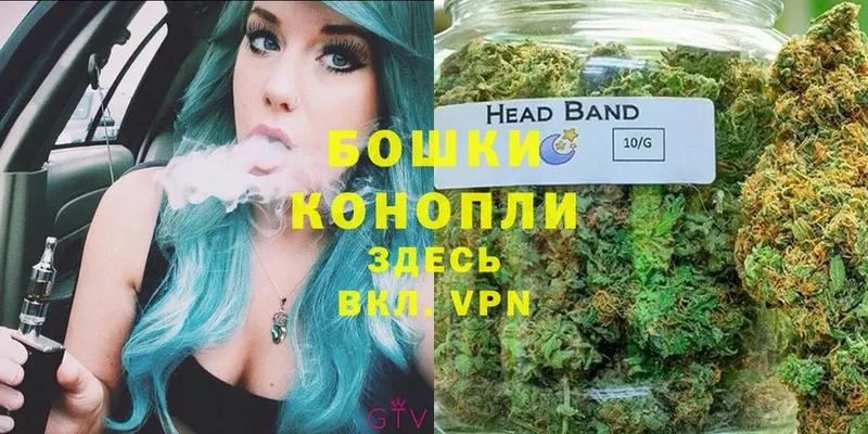 где найти   Кудымкар  это формула  Бошки Шишки OG Kush 